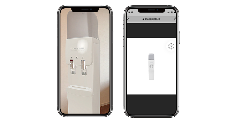 おうちAR事例　ウォーターサーバーをARで試し置き「PREMIUM AR」