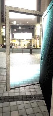 新宿駅東口 アルタ前
