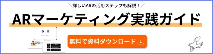 cta-marketing